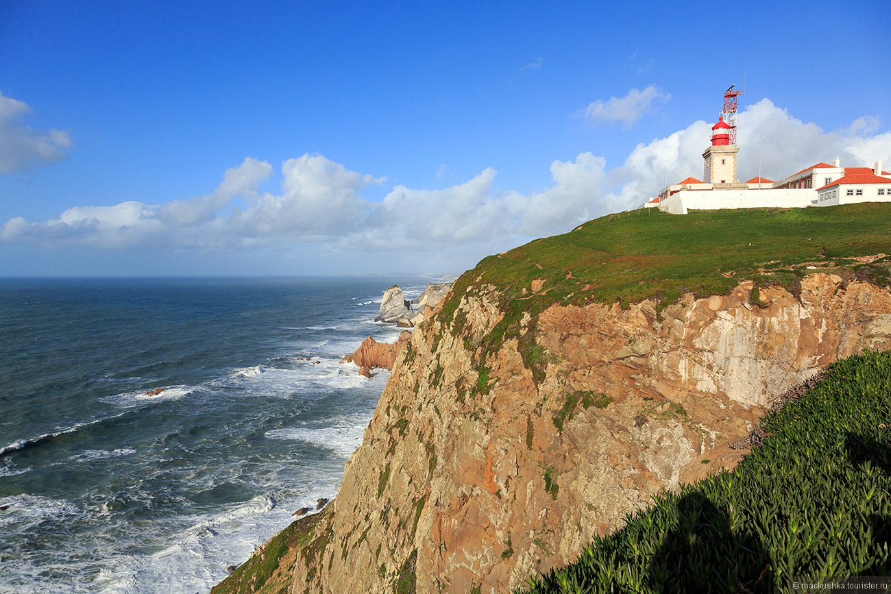Cabo da Roca